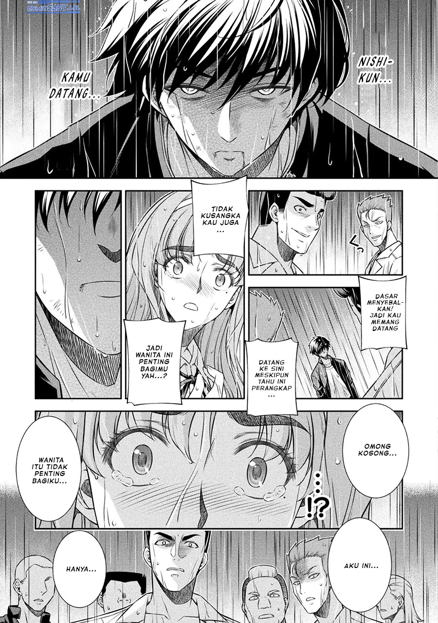 Silver Plan to Redo From JK Chapter 48 Gambar 12
